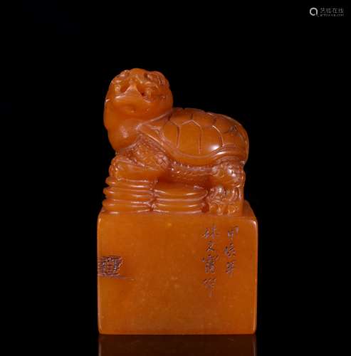 A Chinese Tianhuang Soapstone Seal.