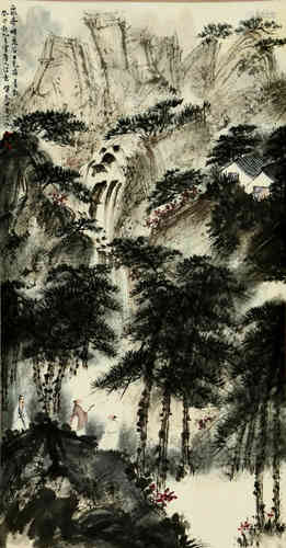 A Chinese Landscape Painting, Fu Baoshi Mark