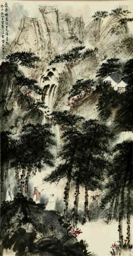 A Chinese Landscape Painting, Fu Baoshi Mark