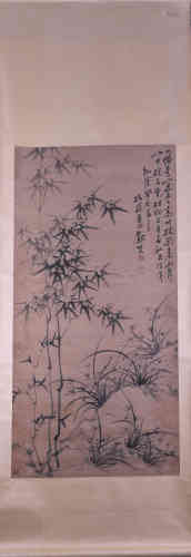 A Chinese Bamboo Painting, Zhengfan Mark