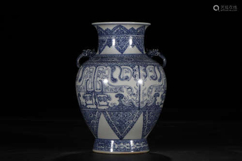 A Chinese Blue and White Porcelain Vase.