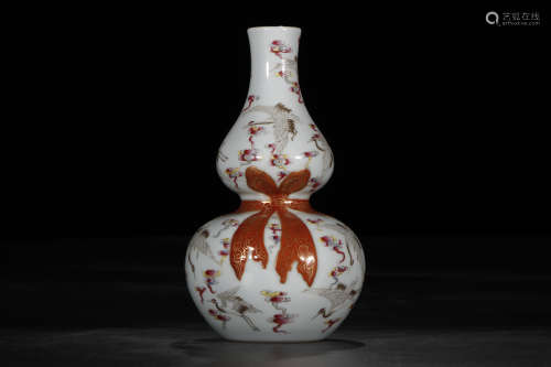 A Chinese Famille Rose Gilt Gourd Shaped Porcelain Vase