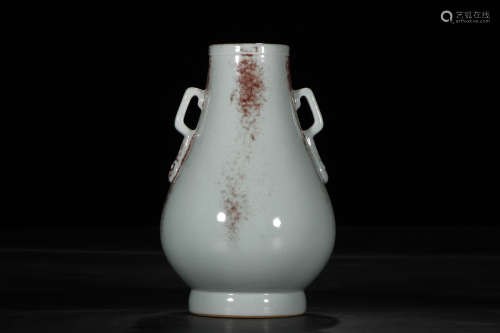 A Chinese Flambe Glazed Porcelain Vase, Qianlong Mark