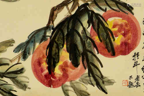 A Chinese Painting of Peaches, Wu Changshou Mark