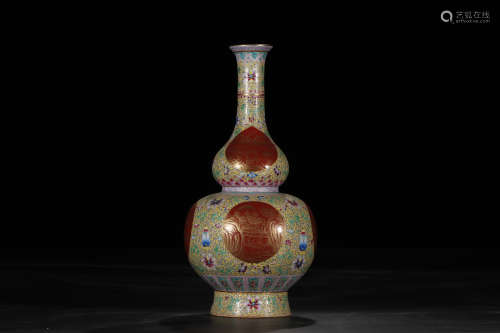 A Chinese Famille Rose Gilt Gourd Shaped Porcelain Flask