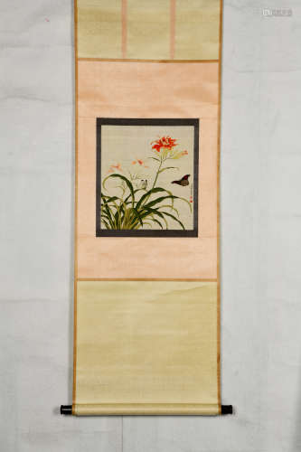 A Chinese Bird-and-flower Silk Scroll, Yuxi Mark