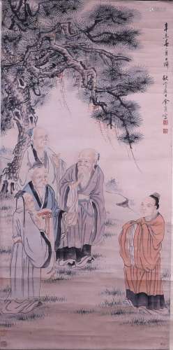 A Chinese Figure Painting, Yuji Mark
