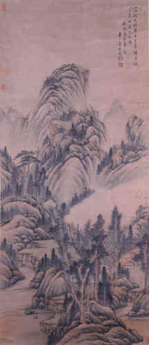 A Chinese Landscape Painting, Zhang Zhenju Mark