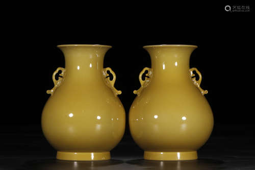 Pair of  Chinese Yellow Glazed Porcelain Vases