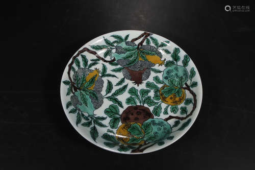 A Chinese Porcelain Dish