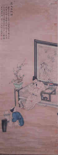 A Chinese Painting of Litaibai Drinking, Gaiqi Mark