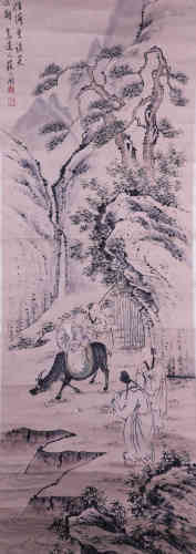 A Chinese Painting of Figure and Landscape, Su Liupeng Mark
