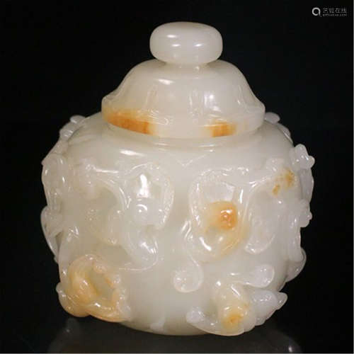 A CHINESE HETIAN JADE CARVED DRAGOM MOTIF  LIDDED CENSER