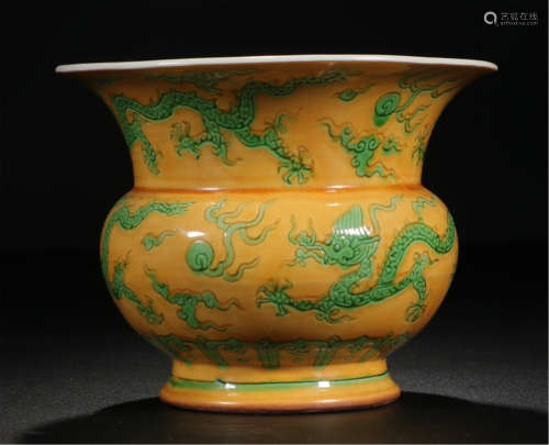 A CHINESE PORCELAIN DING WARE YELLOW GLAZE JAR