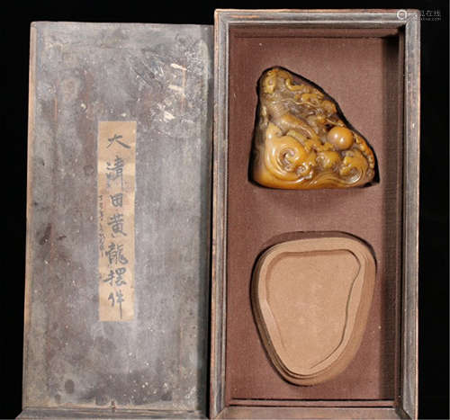 A CHINESE SOAP STONE TIANHUANG SEAL