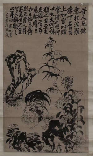 A CHINESE SCROLL PAINTING OF GOOSTER WITH CALLIGRAPHY