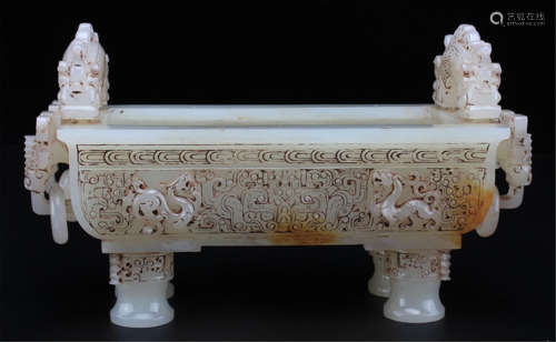 A CHINESE CARVED JADE HANDLE INCENSE BURNER