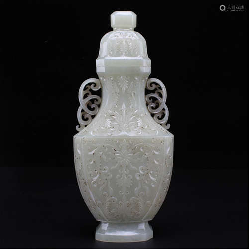 A CHINESE CARVED WHITE JADE LIDDED BOTTLE