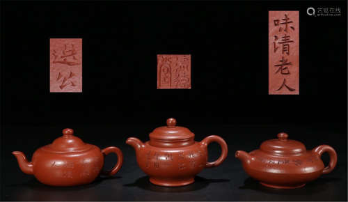 THREE CHINESE ZISHA CLAY TEA POTS