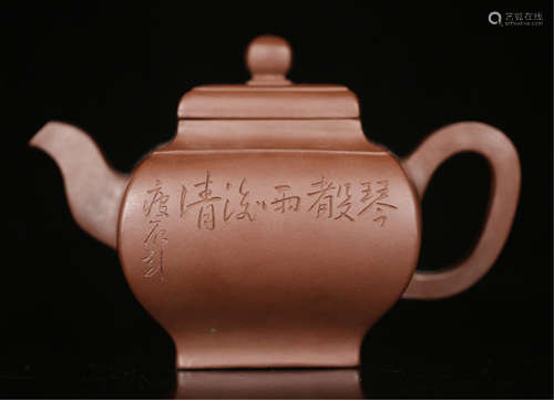 A CHINESE ZISHA CLAY FIGURE POEM TEA POT