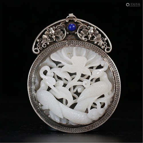 A CHINESE CARVED JADE INLAID SILVER PENDANT