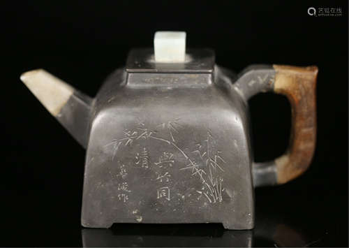 A CHINESE JADE INLAID BAMBOO TEA POT