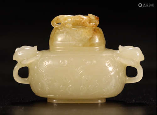 A CHINESE CARVED JADE BEAST HANDLE LIDDED BOTTLE