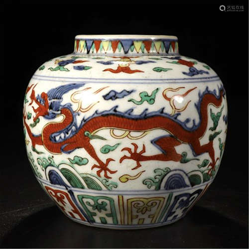 A CHINESE PORCELAIN WUCAI DRAGON MEI JAR