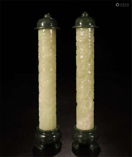 A CHINESE CARVED JADE FIGURE INCENSE HOLDER