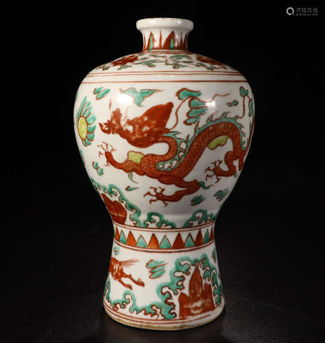 A CHINESE PORCELAIN WUCAI DRAGON MEI VASE