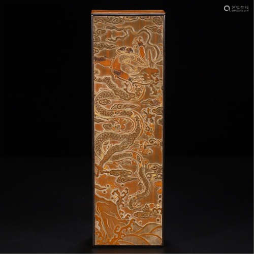 A CHINESE CARVED BOXWOOD DRAGON SQUARE SCHOLAR BOX