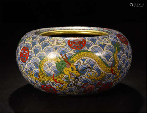 A CHINESE CLOISONNE DRAGON BRUSH WASHER