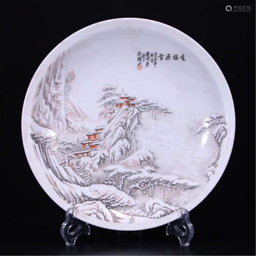 A CHINESE PORCELAIN FAMILLE ROSE SNOW PLATE