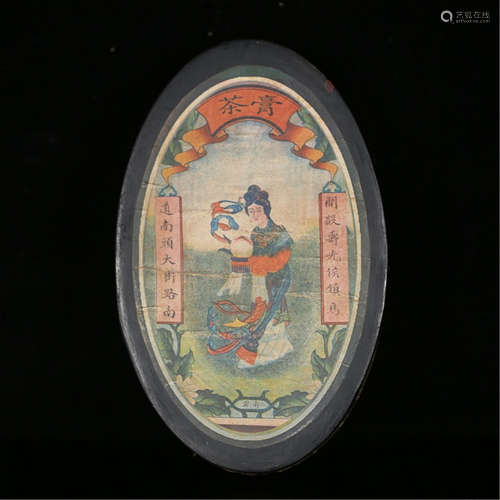 A CHINESE ROUGE BOX