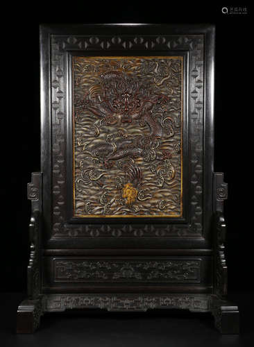 A CHINESE CARVED ZITAN WOOD DRAGON INLAID TABLE SCREEN