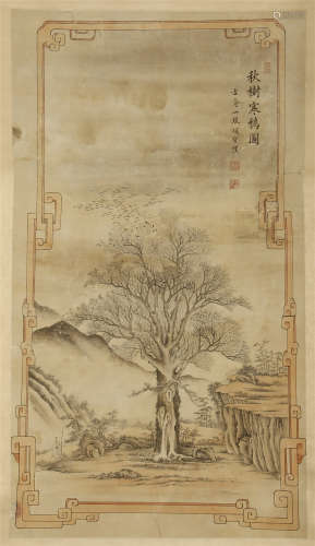 A CHINESE SCROLL PAINTING OF TREE