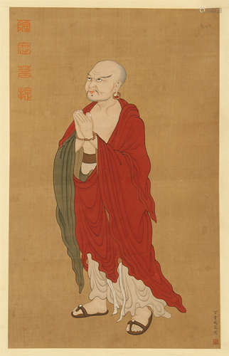 A CHINESE SCROLL PAINTING OF BUDDHA