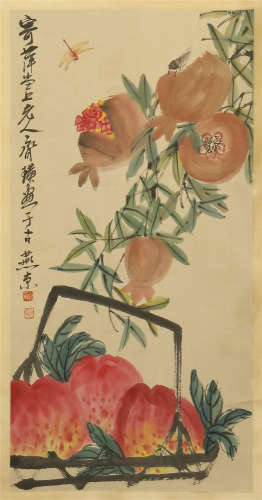 A CHINESE SCROLL PAINTING OF FRUIT WITH CALLIGRAPHY