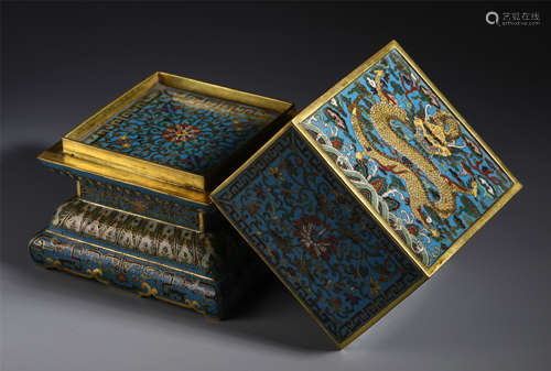 A CHINESE CLOISONNE DRAGON LIDDED CASE