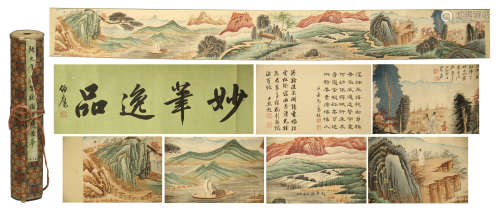 A CHINESE HAND SCROLL PAINTING OF MOUNTAIN VIEW WITH CALLIGRAPHY