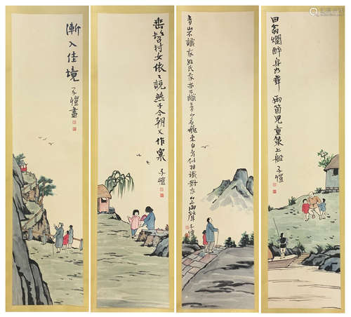 FOUR CHINESE SCROLL PAINTING OF LANDSCAPE