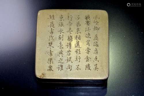 A  QING  DYNASTY  COPPER POETRY   INK  CARTRIDGE  PAINTED