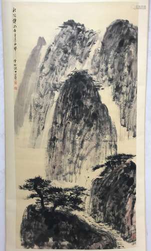 Fu Baoshi,landscape painting