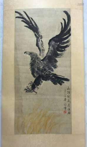 Xu Beihong, Eagle