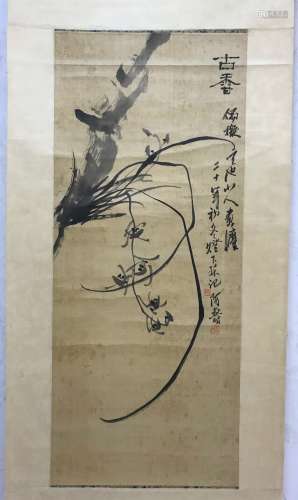 Pan Tianshou, orchid picture