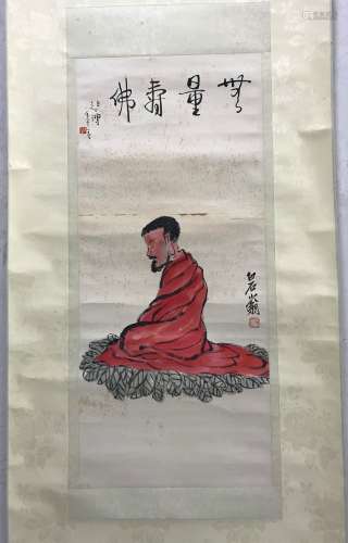 Qi Baishi, Da MOTU