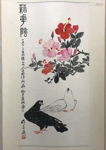 Wu Zuoren, flowers and birds