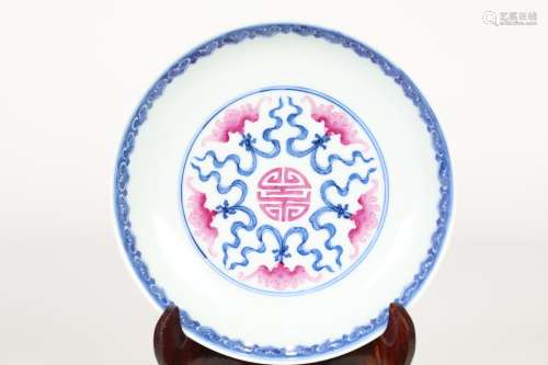 Qing，Blue and white 'Fushou' plate