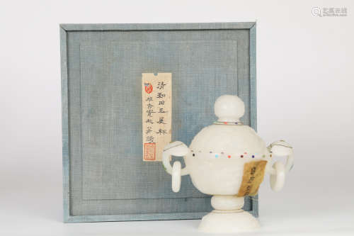 Qing, Hotan White Jade Incense Burner