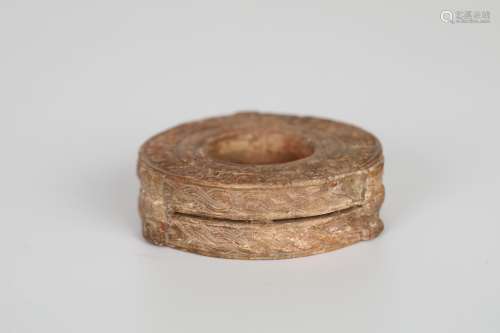 Chinese ancient jade ring